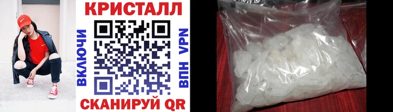 АМФЕТАМИН Розовый наркотики маркетплейс официальный сайт Райчихинск