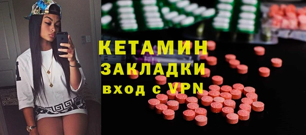 эйфоретик Нея