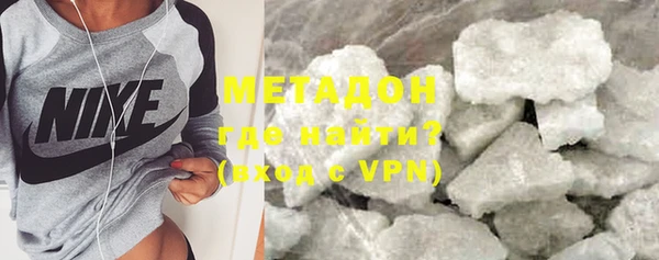 кокс Бежецк