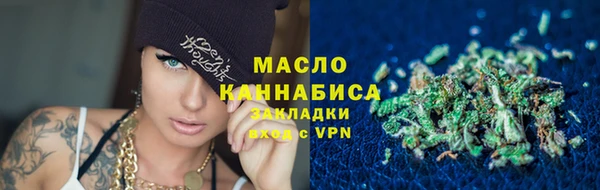 альфа пвп Белая Калитва