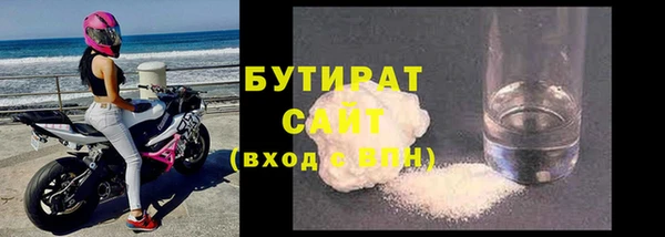 гашик Нефтекумск
