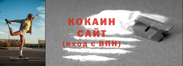 эйфоретик Нея