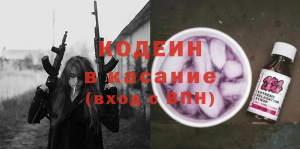 a pvp Новозыбков
