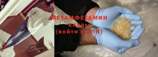 кокс Бежецк