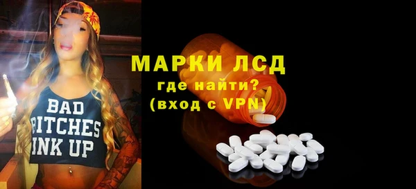 меф VHQ Новодвинск