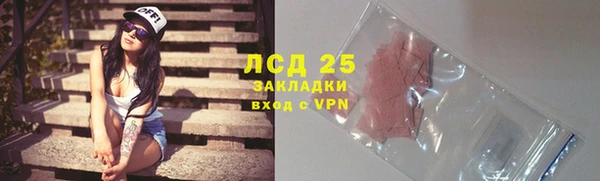 кокаин колумбия Надым