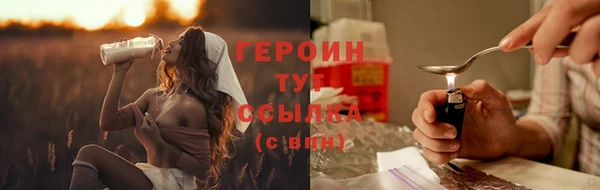эйфоретик Нея