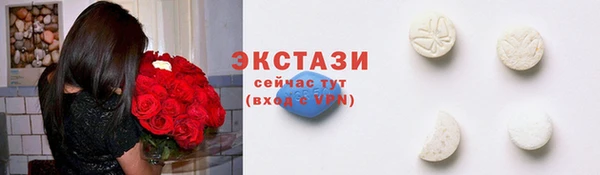 МДПВ Белая Холуница