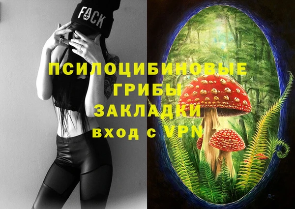 скорость Навашино