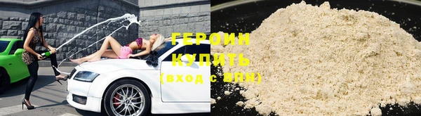 МДПВ Белая Холуница