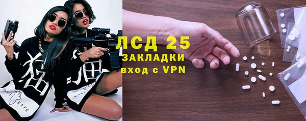 эйфоретик Нея