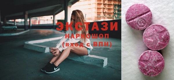гашик Нефтекумск
