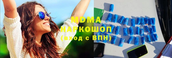 кокс Бежецк