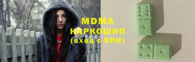 hydra   Райчихинск  МДМА молли  продажа наркотиков 