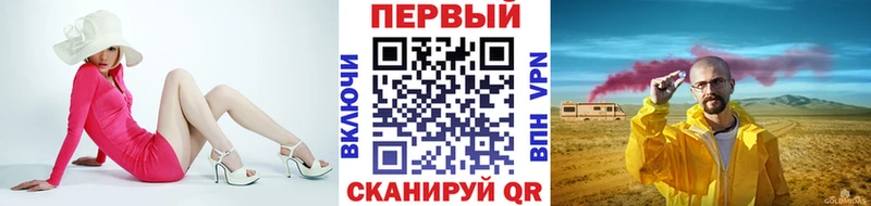 Метамфетамин Декстрометамфетамин 99.9%  Райчихинск 